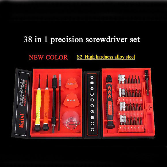 38 in 1 Screwdriver Set Precision Multifunction Repairing Screwdriver Maintenance Tool Kit
