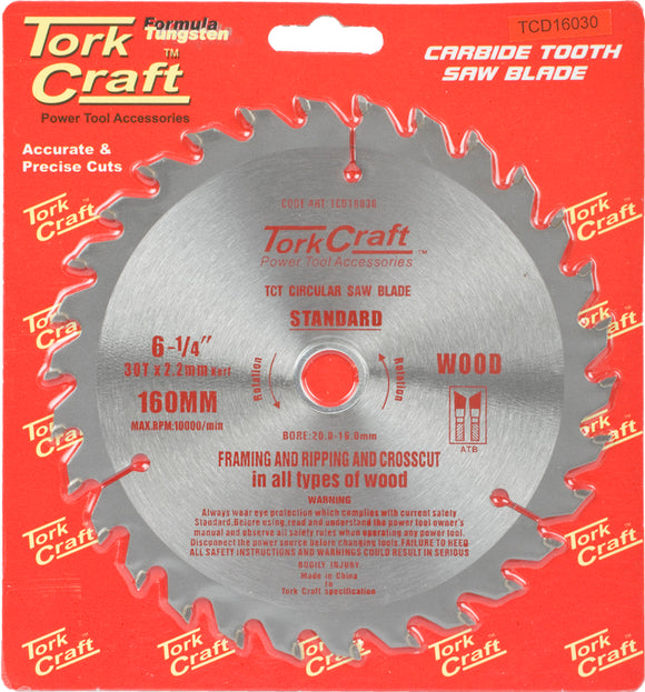 BLADE TCT 160 X 30T 20/16 GENERAL PURPOSE COMBINATION WOOD