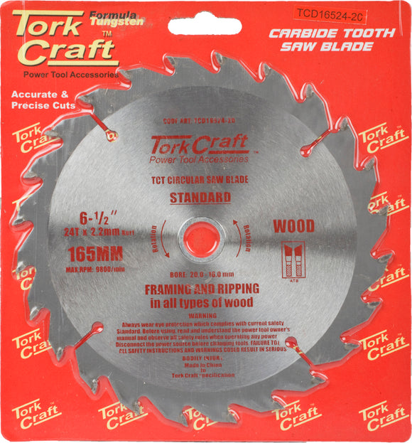 BLADE TCT 165 X 24T 20/16 GENERAL PURPOSE RIP