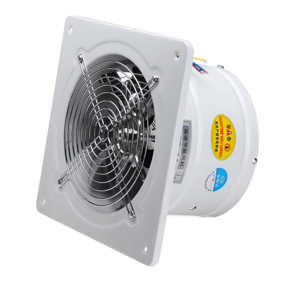 80W 8Inch Inline Duct Booster Fan Exhaust Blower Air Ventilation Fan Vent