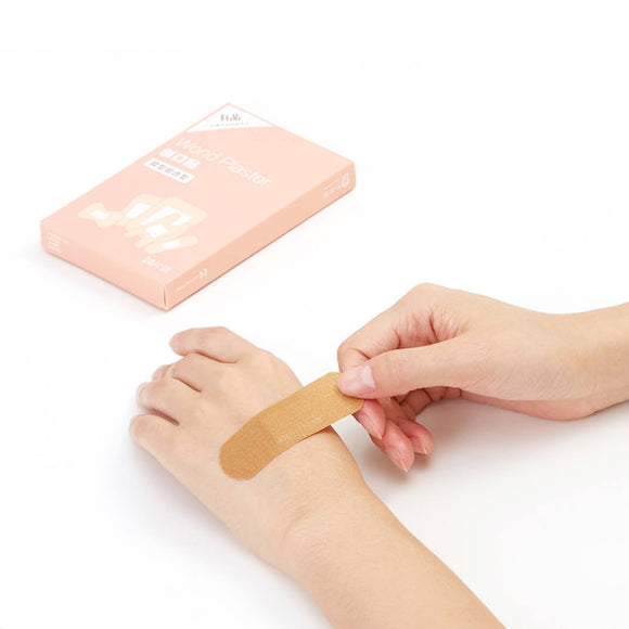 Xiaomi 20Pcs/lot Adhesive Bandage Band-aid First Aid Emergency Non-woven Woundplast Outdoor Travel