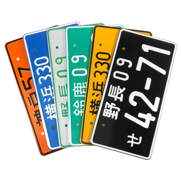 Universal Multiple Color Car Numbers Japanese Decorations License Plate Aluminum Tag for Jdm Kdm Racing Car Motorcycle