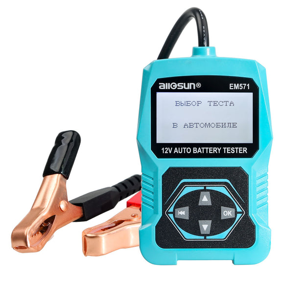 ALLSUN EM571 Car Battery Tester 3-in-1 Multifunction Automotive Check Meter Digital Analyzer Diagnostic Tool 100-2000 CCA 12V