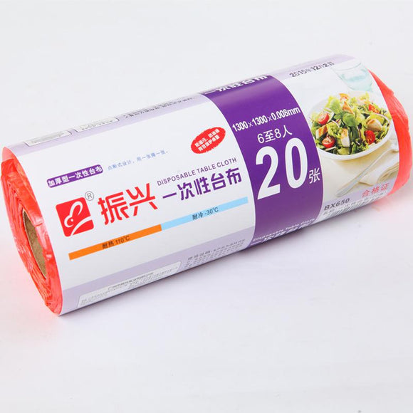 Disposable Tablecloth Thickened Banquet