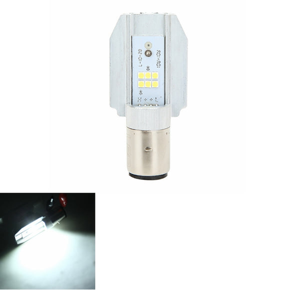 12V 12W 1500LM 6000K Motorcycle Scooter High And Low Beam Super Bright Headlight