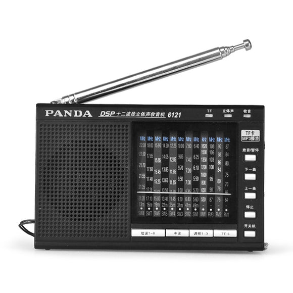 Panda 6121 Radio FM AM SW Radio DSP Digital Semiconductor Radio