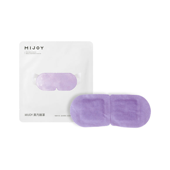 XIAOMI Mijoy 5Pcs Heated Eye Mask Steam Eye Mask for Relieve Eye Stress Puffy Eyes Warm Therapeutic Dry Eye Fatigue Improve Blood Circulation