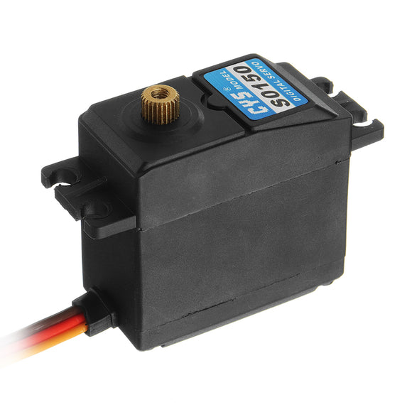 CYS-S0150D 15KG Metal Gear Digital Servo for RC Buggy Car Truck Truggy parts