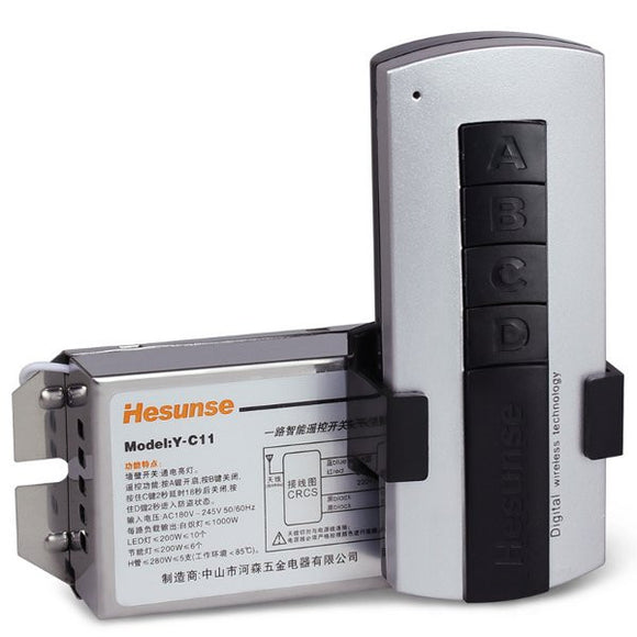 Hesunse Single Channel Wireless Remote Control High Power Lamp Switch