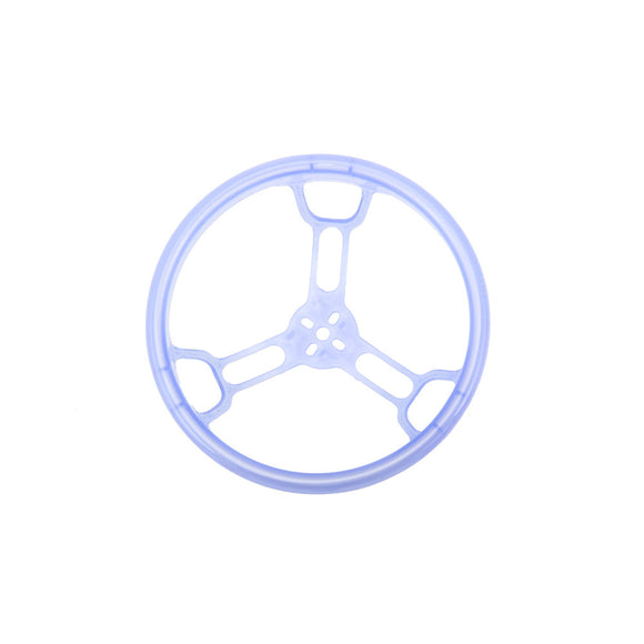 4 PCS HGLRC 2.5 Inch / 3 inch Propeller Protective Guard for RC Drone FPV Racing