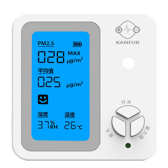Portable PM2.5 Air Quality LED Digital Detector Indoor/Outdoor Air Quality Tester