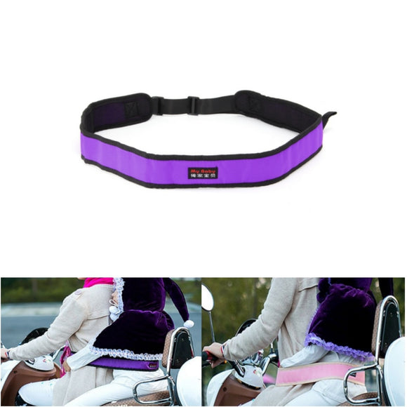 Adjustable Motorcycle Safety Belt Kids Electric Scooters Safe Strap Children 110-145cm