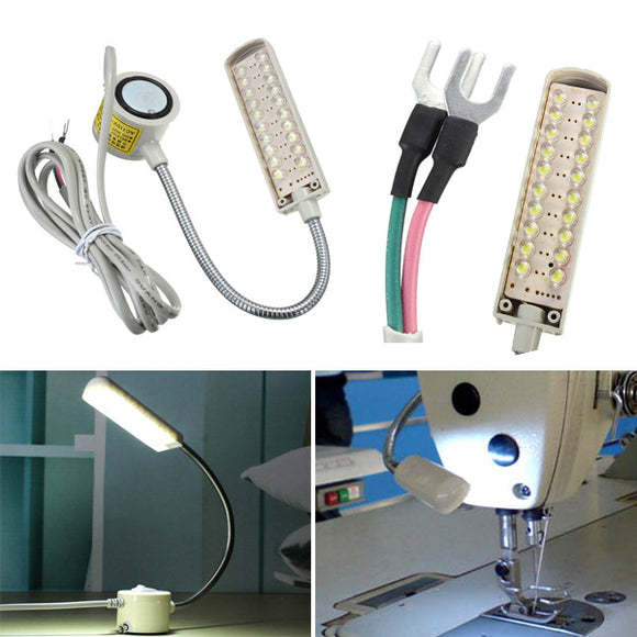 1.5W 110-250V 20 LED Gooseneck Sewing Machine Single Magnetic Base Knuckle Joint Light