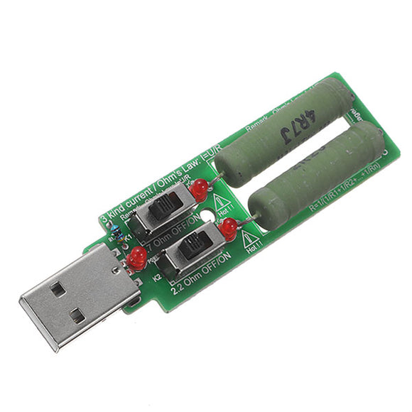 5pcs JUWEI 5V 10W 2 Switch USB Aging Discharge Loader 3 Kinds Current Test Load Power Resistor
