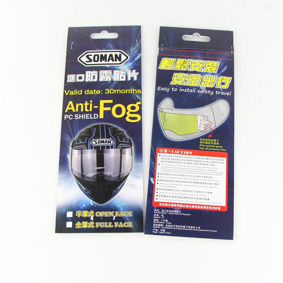 Anti-fog Resistant Film PC Shield High Definition Transparent Patch For Motorcycle Helmet Visor Lens