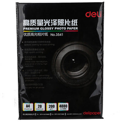 Deli 3541 High-Light Photo Paper A4 Photo Print Paper 20 Sheets/bag