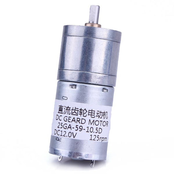 2Pcs Electric Motor 125RPM 12V DC Geared Motor High Torque Gear Reducer Motor