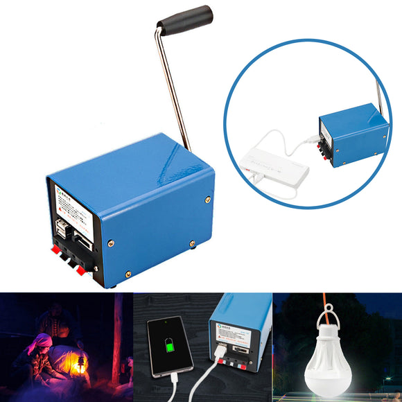 IPRee Outdoor 20W Manual Hand Crank Generator DIY USB Electric Dynamo Power Emergency Phone Charger