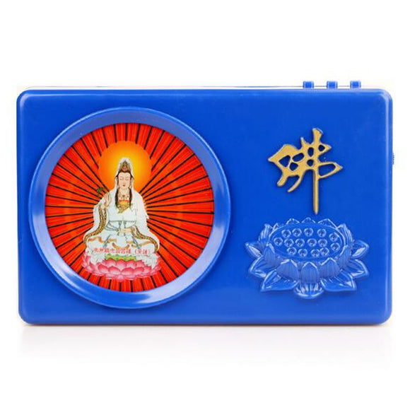 20 Songs Chinese Buddhist Buddha Kwan Yin light Pray Music Machine Incantation