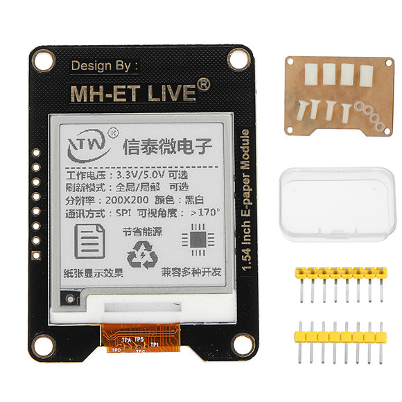 1.54 Inch E-ink Screen Module E-paper Electronic Paper Display Compatible For Arduino R3 STM32