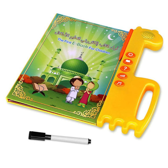 The First E-book English+Arabic Bilingual Reading Machine Educational Learning Toys