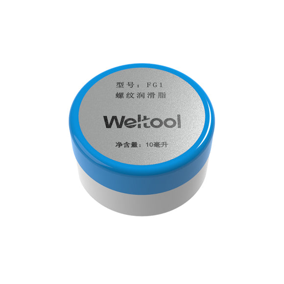 Weltool FG1 10ml Silicone Free Torch Screw Thread Grease Flashlight Thread Lubricant