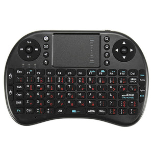 Ipazzport I8 2.4G Wireless German Version Rechargeable Mini Keyboard Touchpad Air Mouse