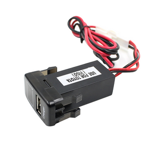 JZ5002-1 Jiazhan Car Battery Charger 2.1A USB Port with Voltage Display Only for Old Toyota Vigo
