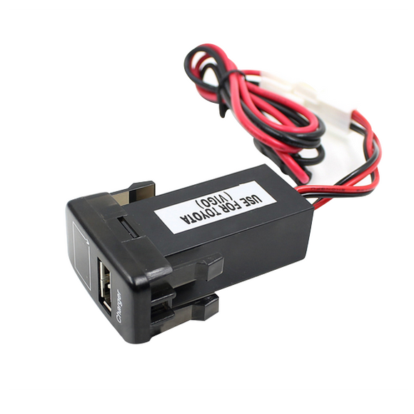 JZ5002-1 Jiazhan Car Battery Charger 2.1A USB Port with Voltage Display Only for Old Toyota Vigo