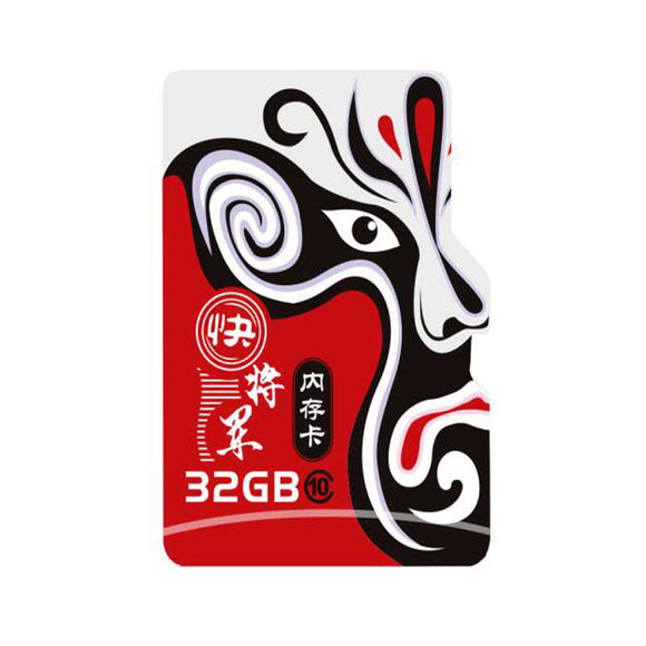Kgeneral C10 32G High Speed Memory Card For DVR Mobile Phone Camera Support 4K Video
