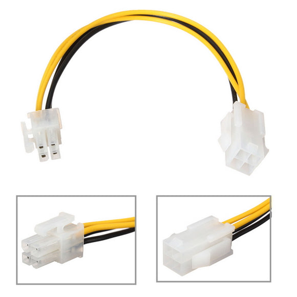 4 Pin ATX 12V P4 Male to Female CPU Power Supply Extension Cable Adapter 8 Inch