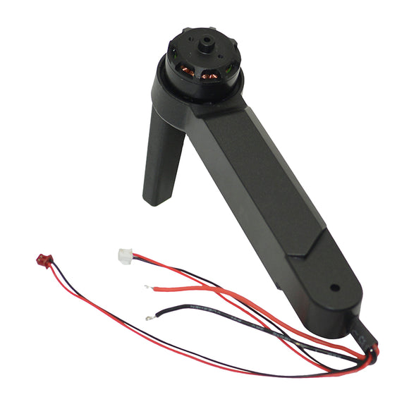 X46G-4K RC Quadcopter Spare Parts Motor Arm