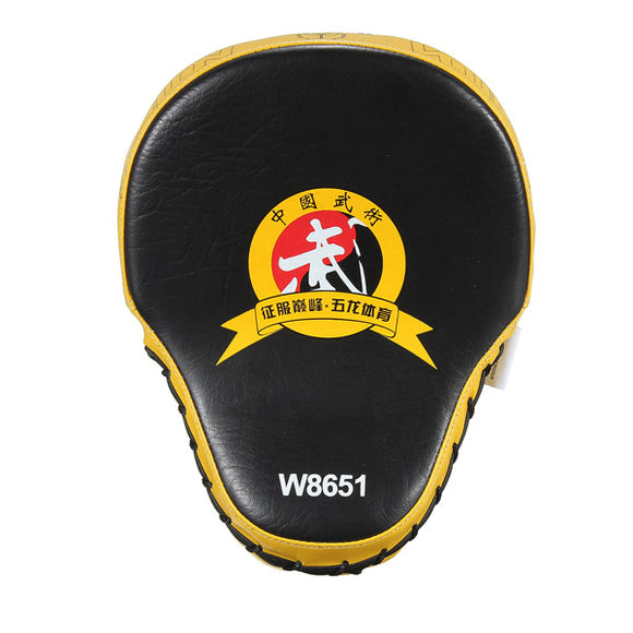 2Pcs Boxer Target Training Boxing Gloves Karate Exercise Pads Thai Punch Pad