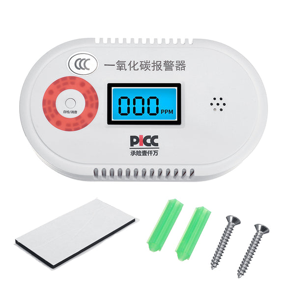 Smoke Alarm/LCD CO Carbon Monoxide Detector Poisoning Gas Warning Sensor Monitor