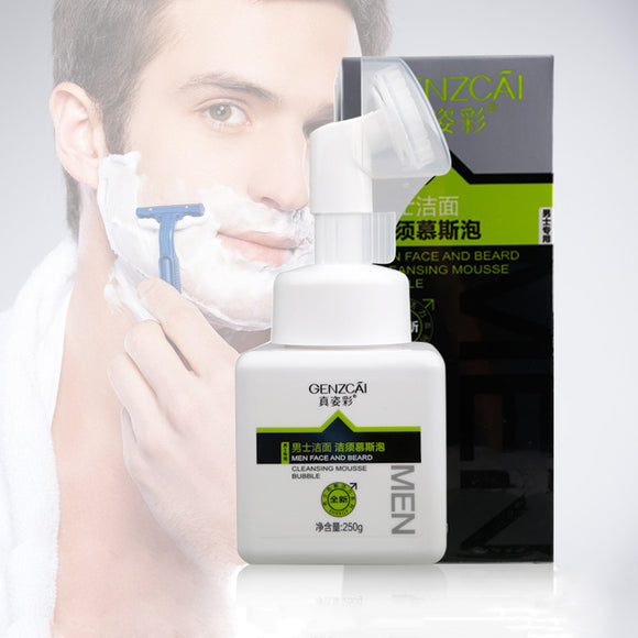 GENZCAI Men's Beard Shaving Foam Rich Mousse Bubble Brush Deep Cleaning Oils Control Gel