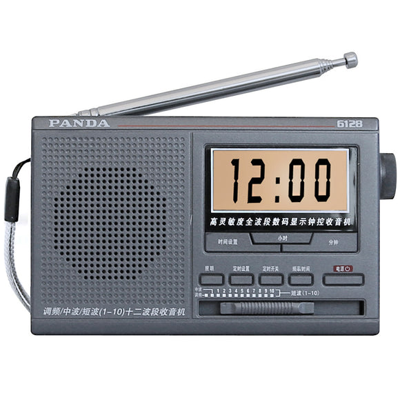 PANDA 6128 FM MW SW 12 Band Radio Scheduled Start Alarm Clock