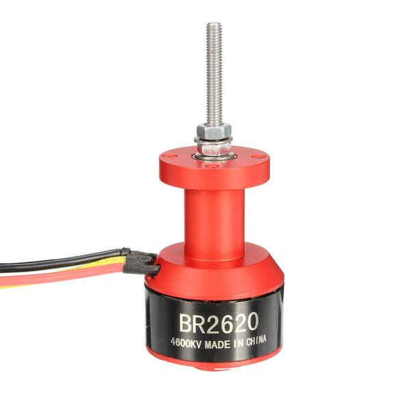Racerstar BR2620 4600KV 2-3S Brushless Motor For Ducted RC Airplane