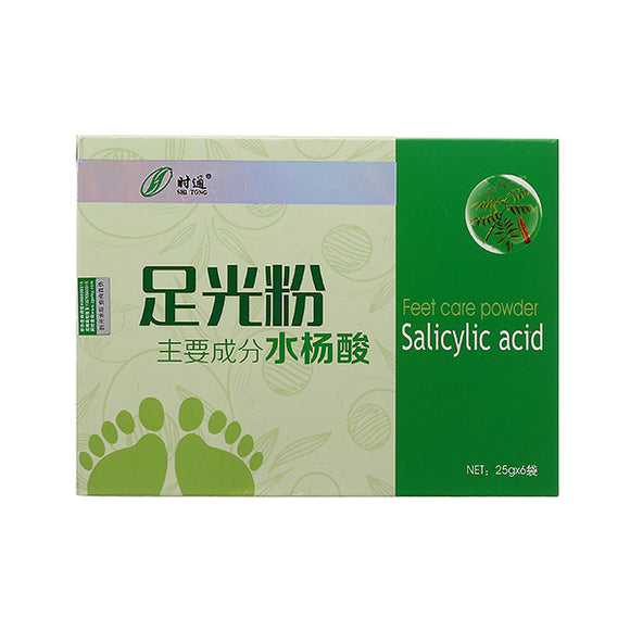 Herbal Feet Care Powder Salicylic Acid Foot Bath Spa Sterilizing Relieving Itching Beriberi