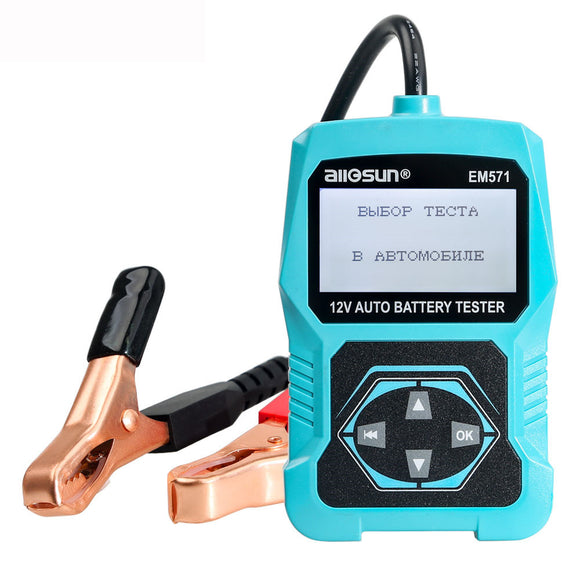 ALL SUN EM571 12V Automotive Digital Battery Tester 100-2000 CCA LCD Cranking Charging Tester Diagnostic Tool