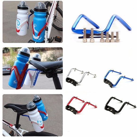 BIKIGHT Bicycle Seat Post Bottle Rack Converter Cycling Bike Saddle Back Double Water Bottle Holder