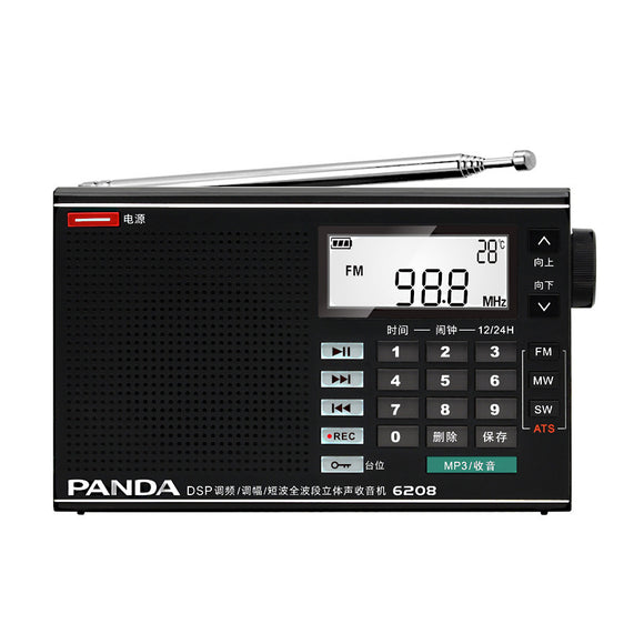 PANDA 6208 FM AM MW SW Full Band Radio DSP Digital Tuning Alarm Clock Temperature Display MP3 Music Play