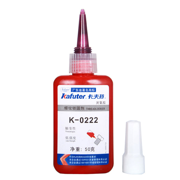 Kafuter K-0222 Thread Locker Agent Low-strength Thread-locking Sealant Anaerobic Adhesive Detachable 50ML