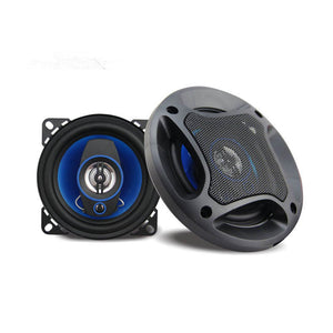 2Pcs 4 Inch PZ-4062B 50W 3-way Coaxial Car Speaker HIFI Stereo Sound PP Rubber Surround Headset