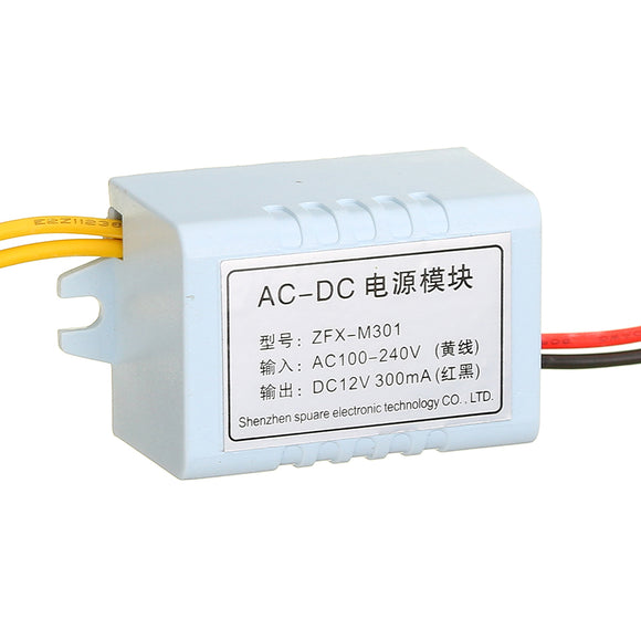 XH-M301 AC-DC Power Adapter Switch Power Supply Module AC100-240V To DC12V