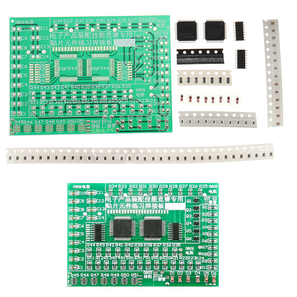 DIY SMD Components Welding Exercise Board Kit with 77pcs SMD Components For New Starter Practice