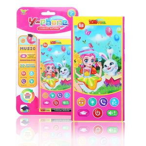 Mofun 2601A Multi-Function Charging Mobile Phone 14.5CM Music Play Early Education Toys