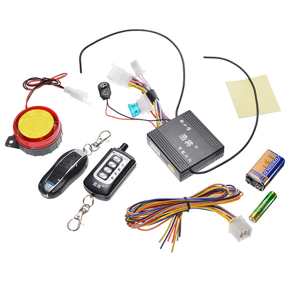 12V 125dB Two-way Motorcycle Alarm System Anti Theft For Moped Scooter