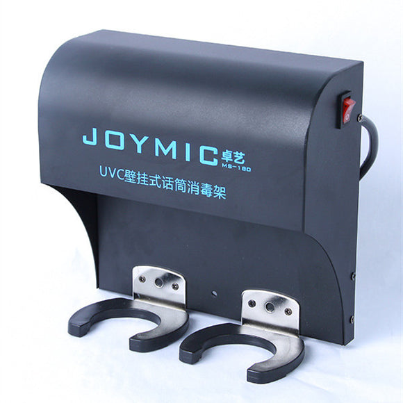 MS-180 4W Wall-mounted UVC Ultraviolet Microphone Sterilizer