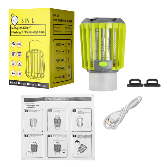 UV Waterproof Rechargeable Mosquito Insect Killer Lamp Long-term Battery Life With Flashlight