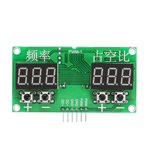 Square Wave Signal Generator Stepping Motor Drive Module PWM Pulse Frequency Duty Cycle Adjustable